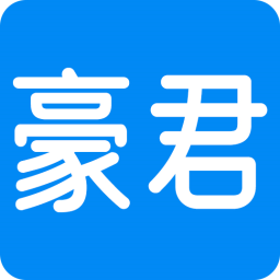 豪君说推广，网络营销推广顾问，专研企业推广获客方法！