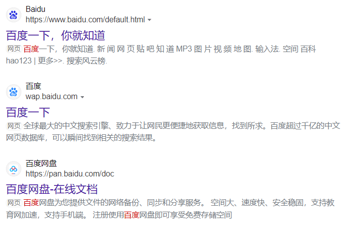 做问答营销到底有没有效果，做问答营销有什么作用？
