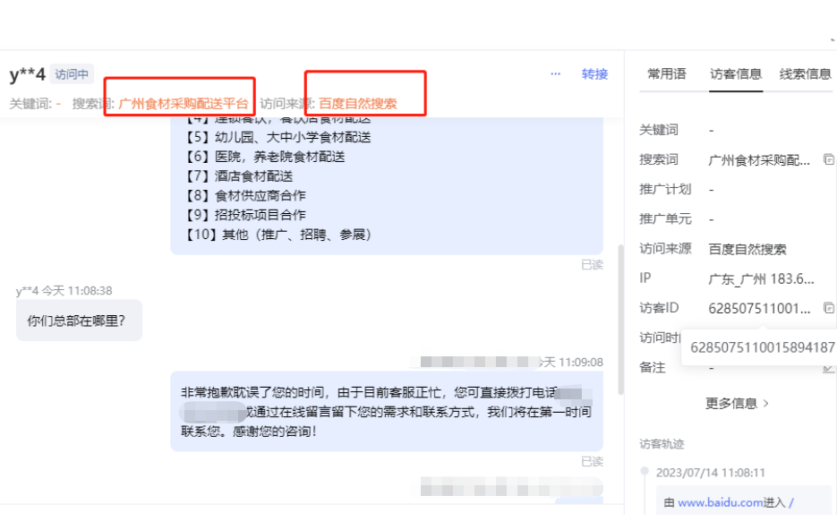 seo优化现在还有效果吗，没有效果的原因有哪些？