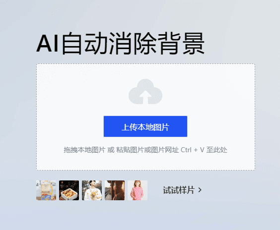 设计师提升设计效率的方法有哪些？提高设计速度技巧