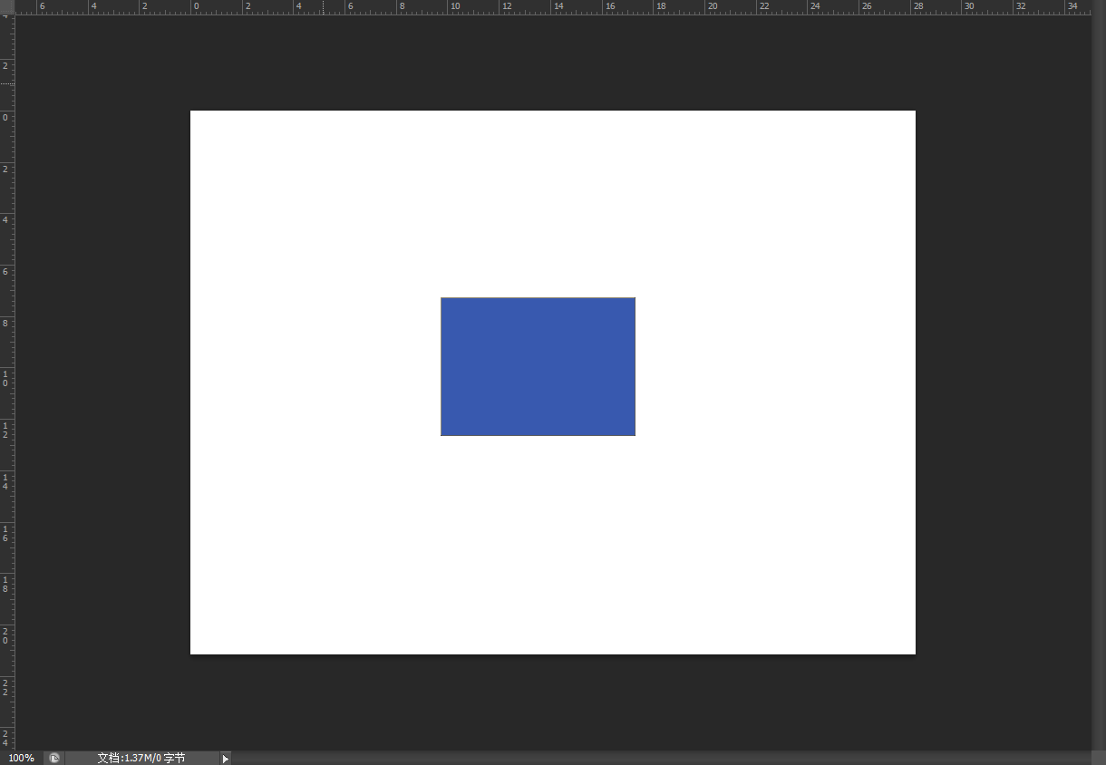 ps布尔工具的使用方法 (1).png