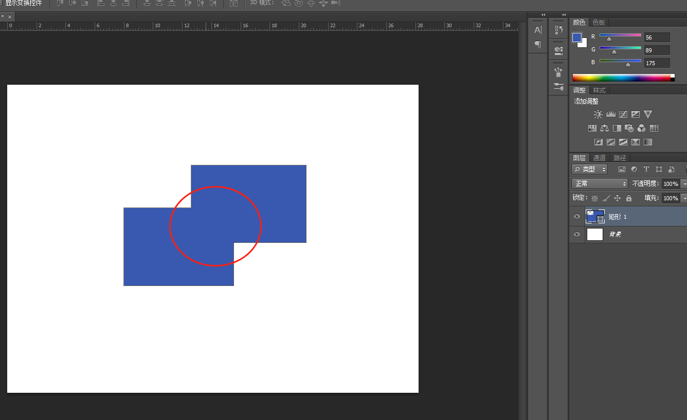 ps布尔工具的使用方法 (5).png