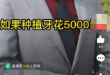 b端信息流和c端信息流主要的区别是什么？