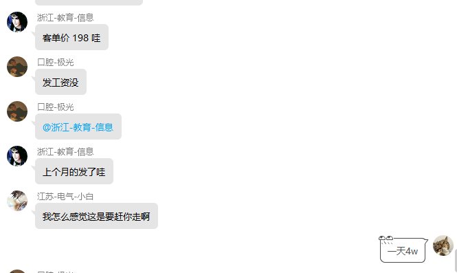 09.png