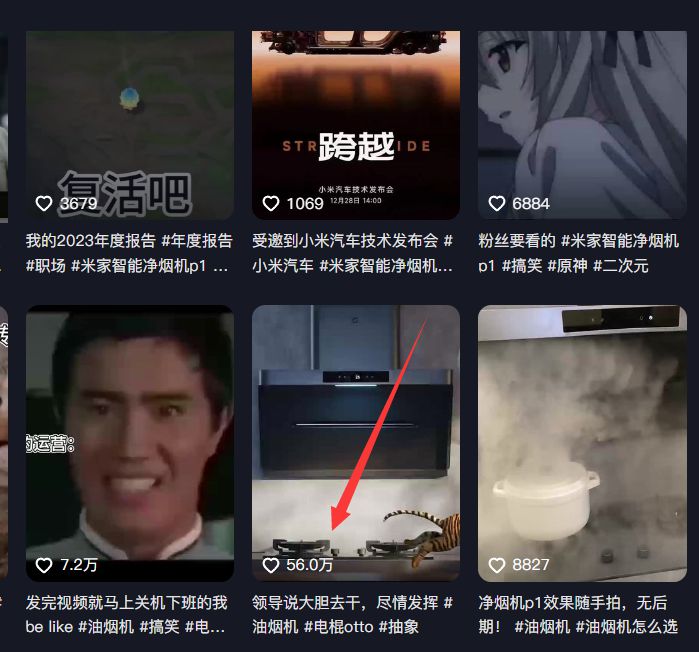 短视频.jpg