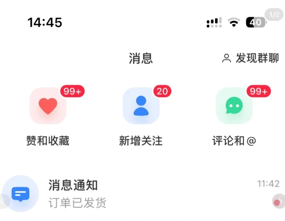 怎么写出爆款文章，文章能火的原因是啥？