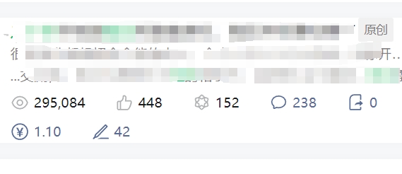 就业.png