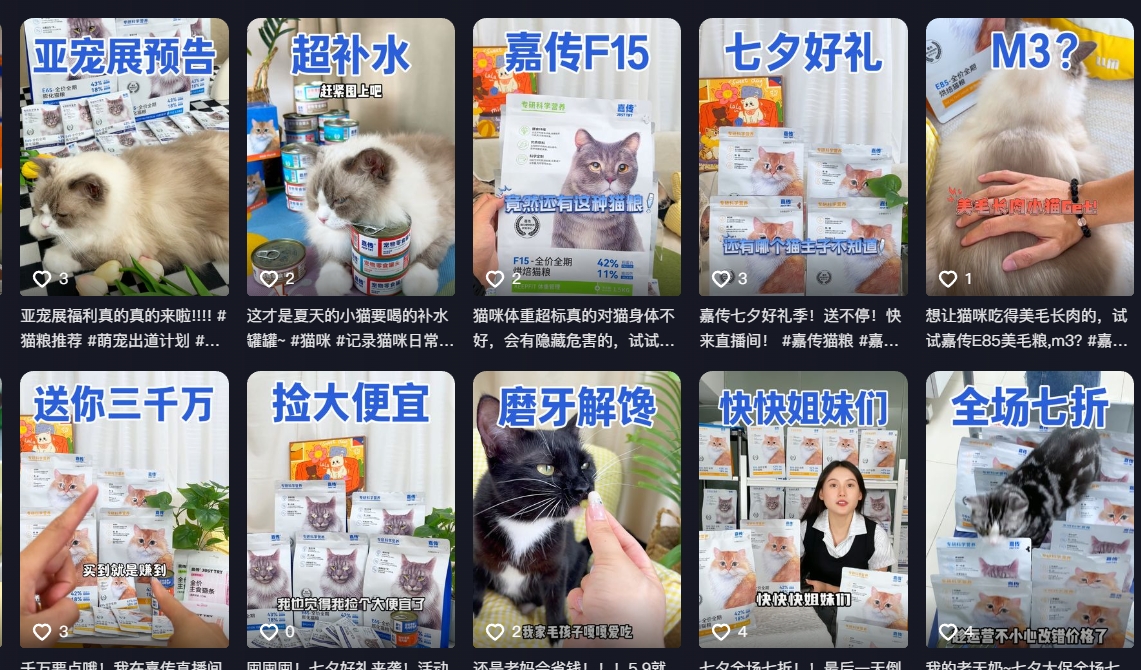 两天一更.png