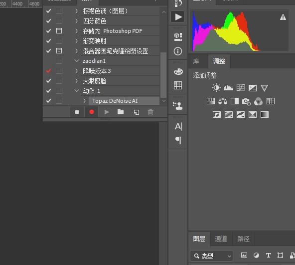 创建动作完成.png