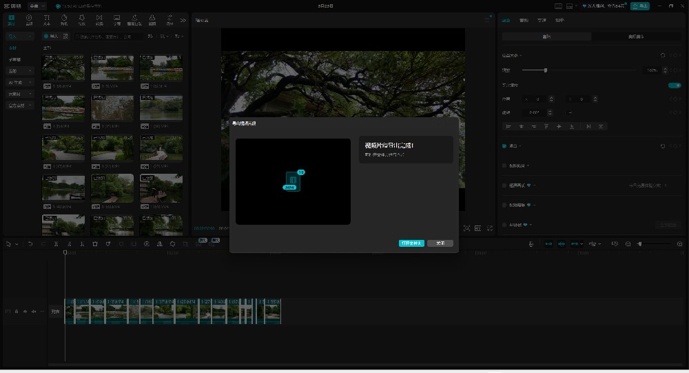 4k、8k的视频，如何批量转化为1080p的？4k视频批量转1080p格式的方法。